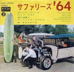 The Surfaris : The Surfaris '64